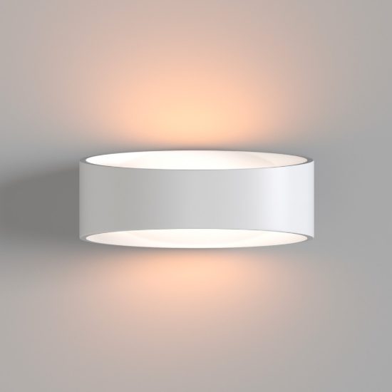 Applique design moderno led 6w 3000k 18cm bianca maytoni trame