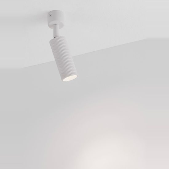 Faretto da soffitto orientabile per cucina moderno cilindro bianco