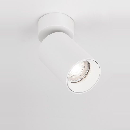 Faretto da soffitto orientabile per cucina moderno cilindro bianco 5,7x13cm