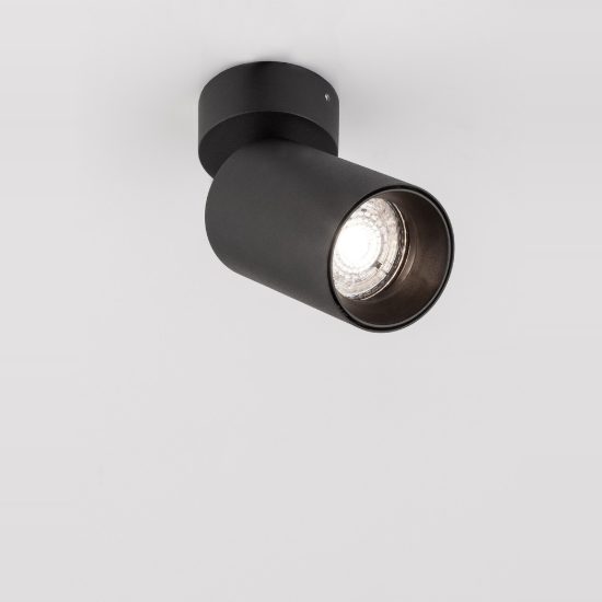 Faretto per cucina moderno cilindro nero da soffitto orientabile 5,7x13cm