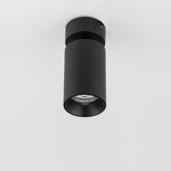 Faretto per cucina moderno cilindro nero da soffitto orientabile 5,7x13cm