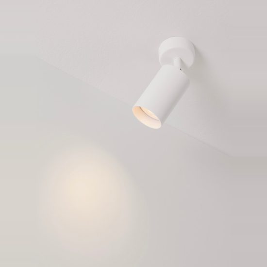 Faretto da soffitto orientabile per cucina moderno cilindro bianco