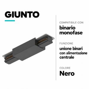 Accessorio per unione binari monofase alimentazione centrale nero