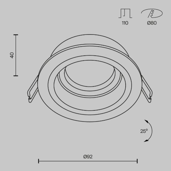 Maytoni atom faretto da incasso orientabile moderno tondo bianco