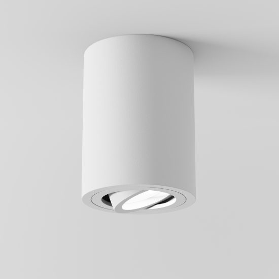 Faretto da soffitto gu10 moderno cilindrico bianco maytoni atom