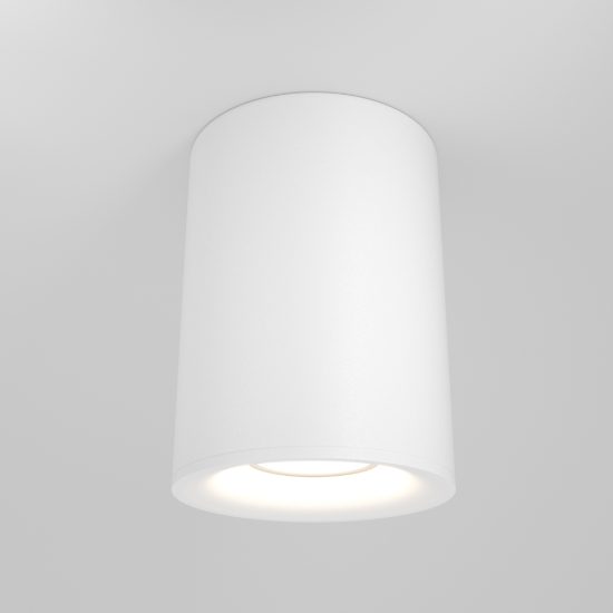 Maytoni slim faretto da soffitto gu10 12cm per cucina moderno cilindro bianco
