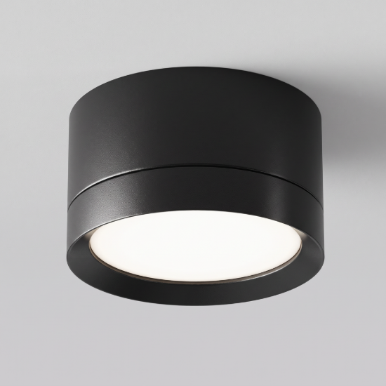 Faretto cilindro nero da soffitto gx53 5cm maytoni hoop