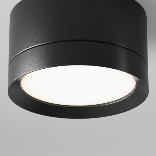 Faretto cilindro nero da soffitto gx53 5cm maytoni hoop