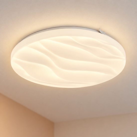 Eglo benariba plafoniera led 14,6w 3000k 33cm per cucina moderna bianca