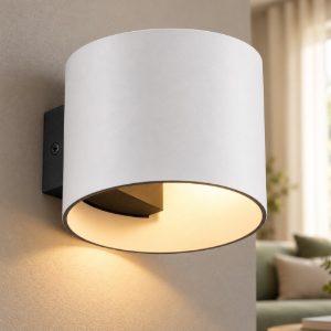 Maytoni rond applique moderna bianco e nero da parete