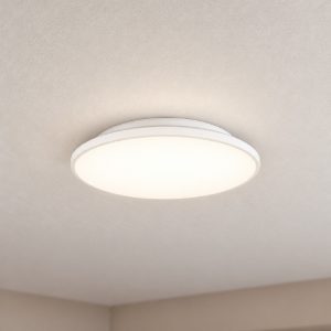 Eglo crespillo plafoniera led 21w 4000k 38cm moderna bianca