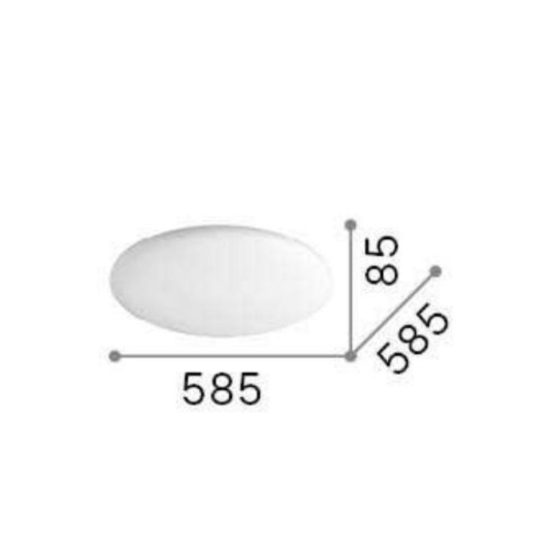 Ideal lux level plafoniera led 32w 3000k 58,5cm per soggiorno moderna bianca