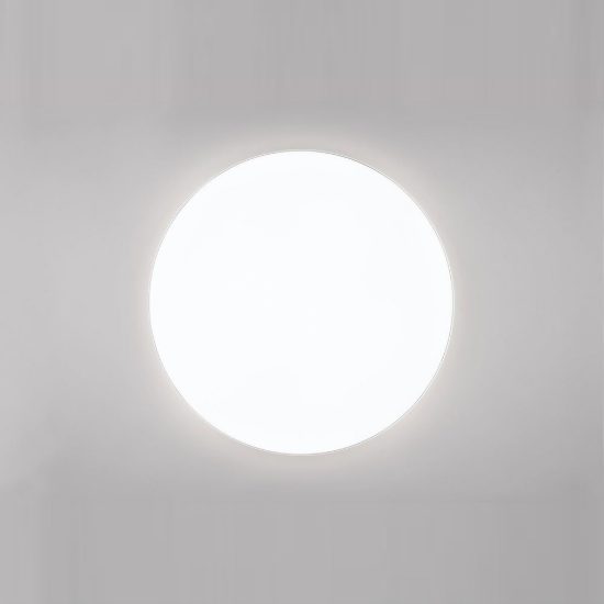 Plafoniera led 46w 4000k per soggiorno moderna rotonda bianca
