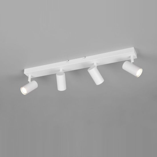Plafoniera con 4 faretti orientabili mini moderna bianca