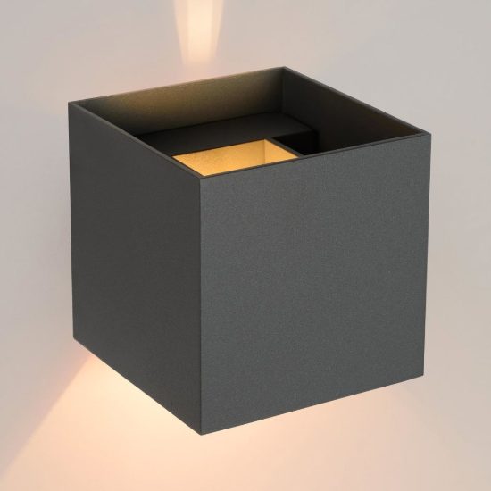 Applique quadrata per soggiorno moderna grigio led 4w 2700k