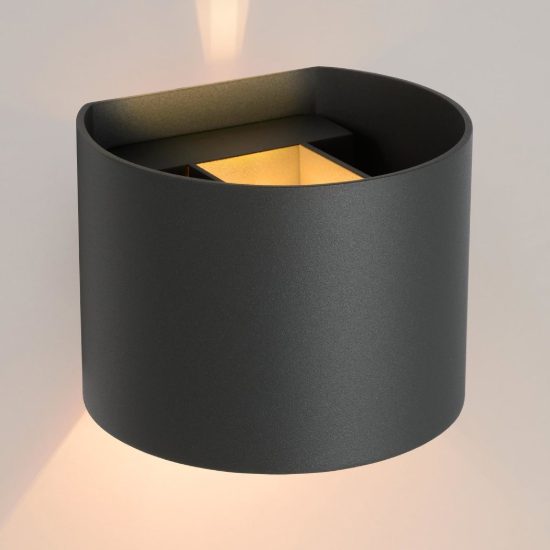 Applique curva per soggiorno moderna grigio led 3,5w 2700k